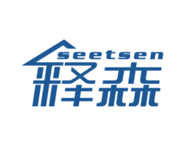 释森 SEETSEN 第2类颜料油漆商标图样