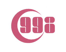 998 第2类颜料油漆商标图样