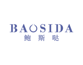 鲍斯哒 第2类颜料油漆商标图样