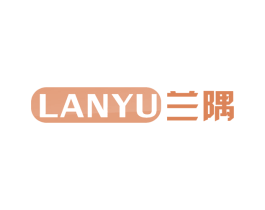 兰隅 第2类颜料油漆商标图样
