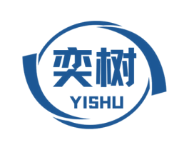 奕树 第2类颜料油漆商标图样
