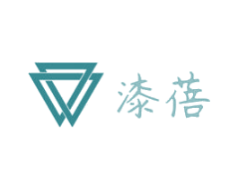 漆蓓 第2类颜料油漆商标图样