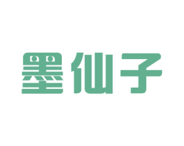 墨仙子 第2类颜料油漆商标图样