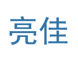 亮佳 第2类颜料油漆商标图样