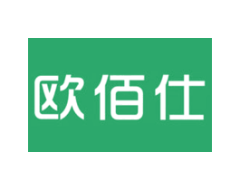 欧佰仕 第2类颜料油漆商标图样