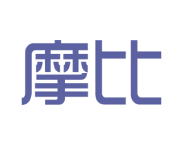 摩比 第2类颜料油漆商标图样