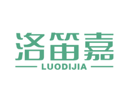 洛笛嘉 第2类颜料油漆商标图样