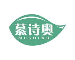 慕诗奥 第2类颜料油漆商标图样