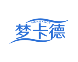 梦卡德 第2类颜料油漆商标图样