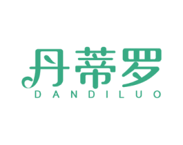 丹蒂罗 第2类颜料油漆商标图样