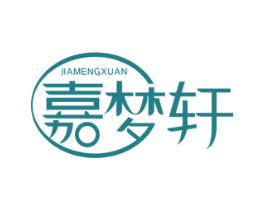 嘉梦轩 第2类颜料油漆商标图样
