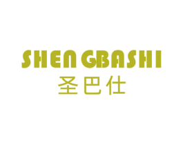 圣巴仕 第2类颜料油漆商标图样