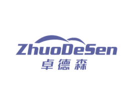 卓德森 第2类颜料油漆商标图样