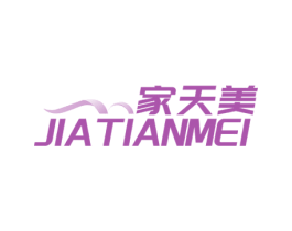 家天美 第2类颜料油漆商标图样
