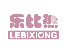 乐比熊 第2类颜料油漆商标图样