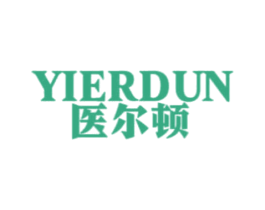 医尔顿 第2类颜料油漆商标图样
