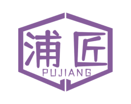 浦匠 第2类颜料油漆商标图样