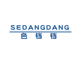 色铛铛 第2类颜料油漆商标图样