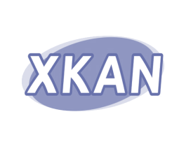 XKAN 第2类颜料油漆商标图样