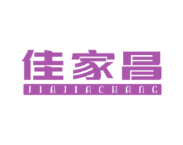 佳家昌 第2类颜料油漆商标图样