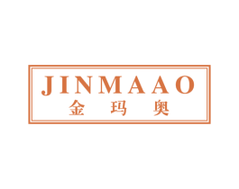 金玛奥 第2类颜料油漆商标图样