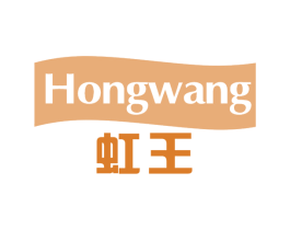 虹王 第2类颜料油漆商标图样