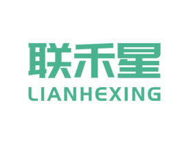 联禾星 第1类化学原料商标图样