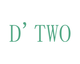 D’TWO 第1类化学原料商标图样
