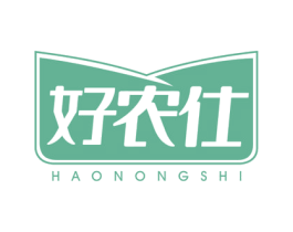 好农仕 第1类化学原料商标图样