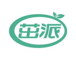 茁派 第1类化学原料商标图样