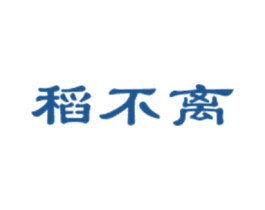 稻不离 第1类化学原料商标图样