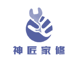 神匠家修 第1类化学原料商标图样