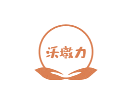 沃墩力 第1类化学原料商标图样
