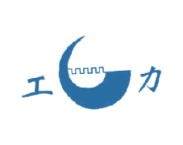 工力 第1类化学原料商标图样