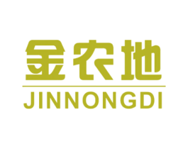 金农地 第1类化学原料商标图样