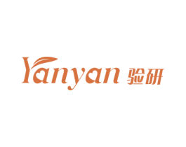 验研 第1类化学原料商标图样