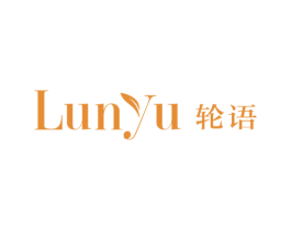 轮语 第1类化学原料商标图样
