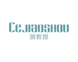 测教授 第1类化学原料商标图样