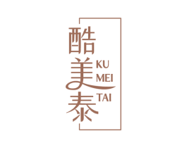 酷美泰 第1类化学原料商标图样