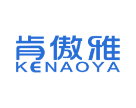 肯傲雅 第1类化学原料商标图样