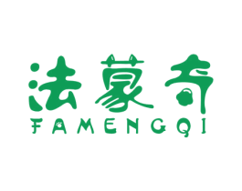法蒙奇 第1类化学原料商标图样