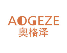 奥格泽 第1类化学原料商标图样