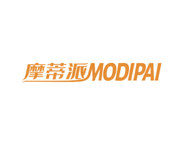 摩蒂派 第1类化学原料商标图样