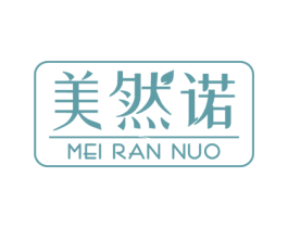 美然诺 第1类化学原料商标图样