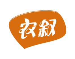 农叙 第1类化学原料商标图样