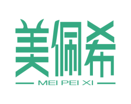 美佩希 第1类化学原料商标图样