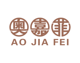 奥嘉菲 第1类化学原料商标图样
