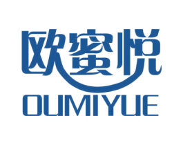 欧蜜悦 第1类化学原料商标图样