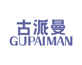 古派曼 第1类化学原料商标图样