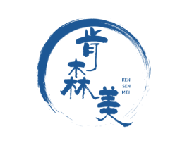 肯森美 第1类化学原料商标图样